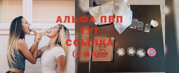 кокаин VHQ Магадан