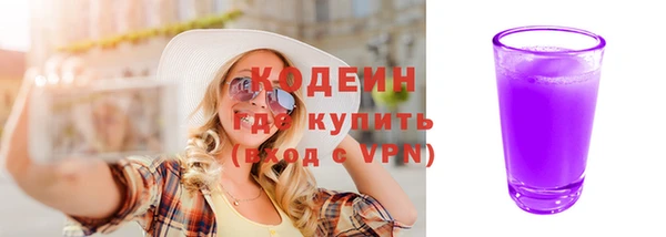 кокаин колумбия Лагань