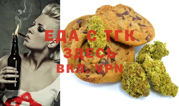 дмт Ладушкин