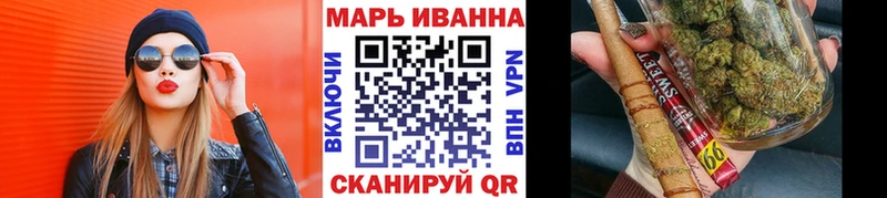 Бошки Шишки гибрид  Купить где  Обнинск 